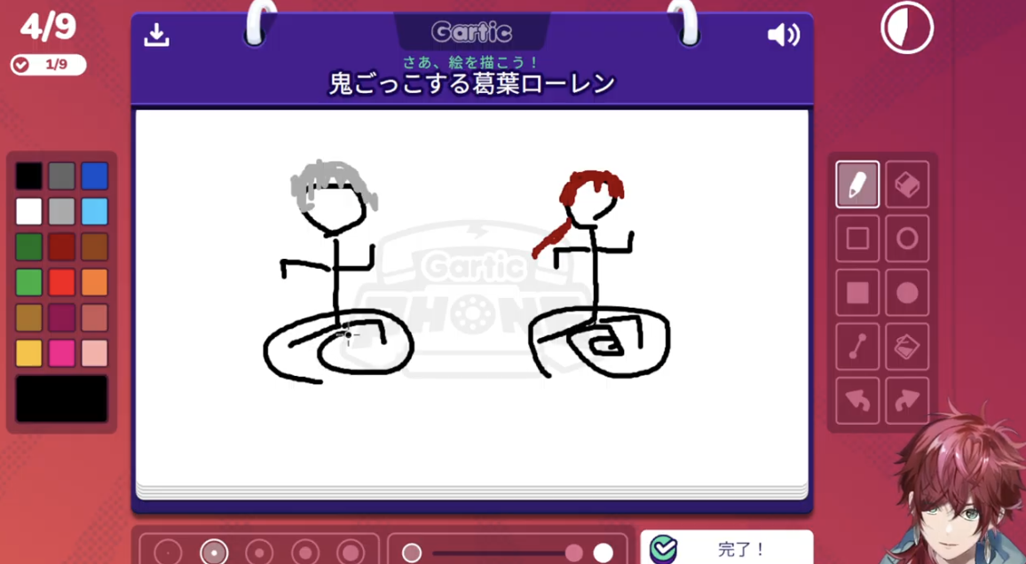 스크린샷 2025-11-28 010600.png